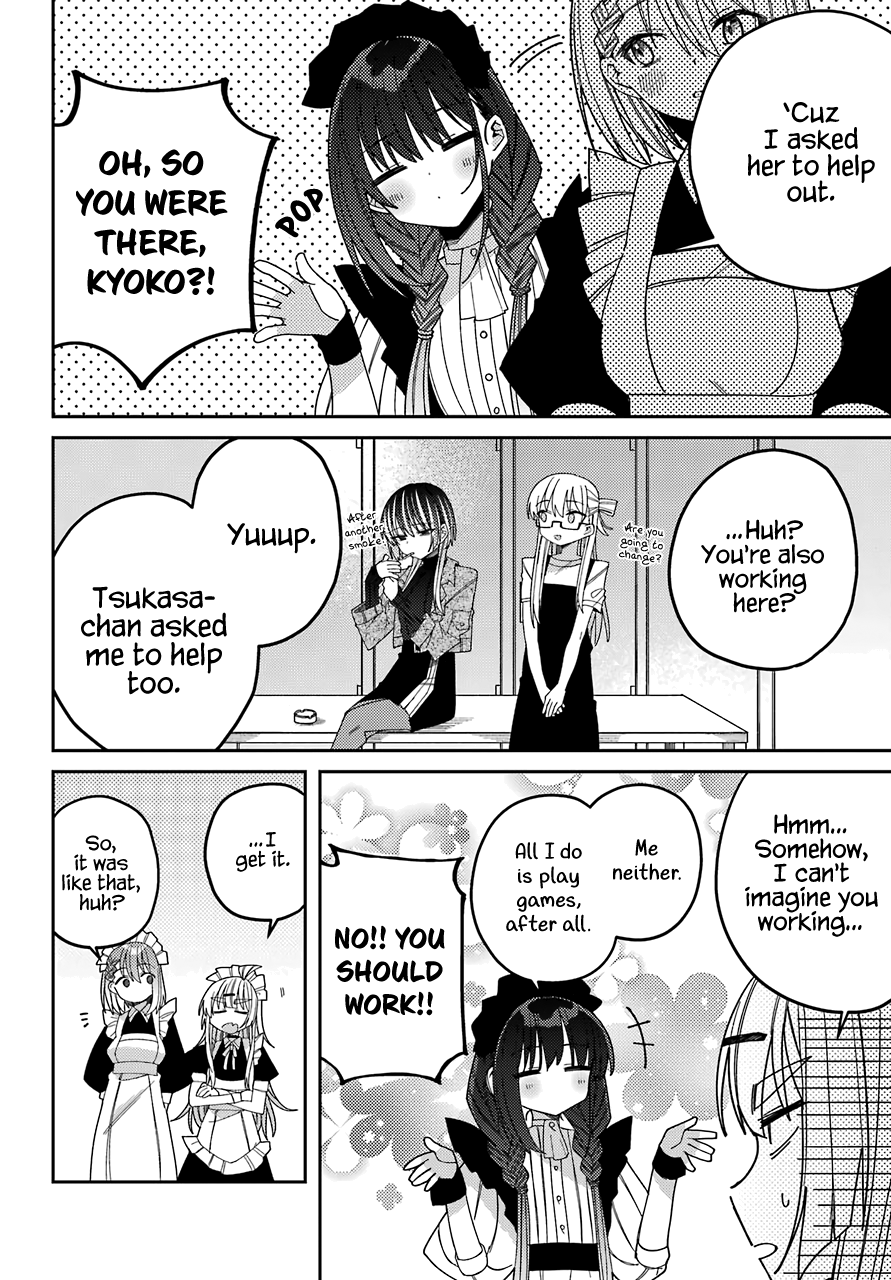 Unparalleled Mememori-Kun - Chapter 9: Big Sis And Lil' Bro