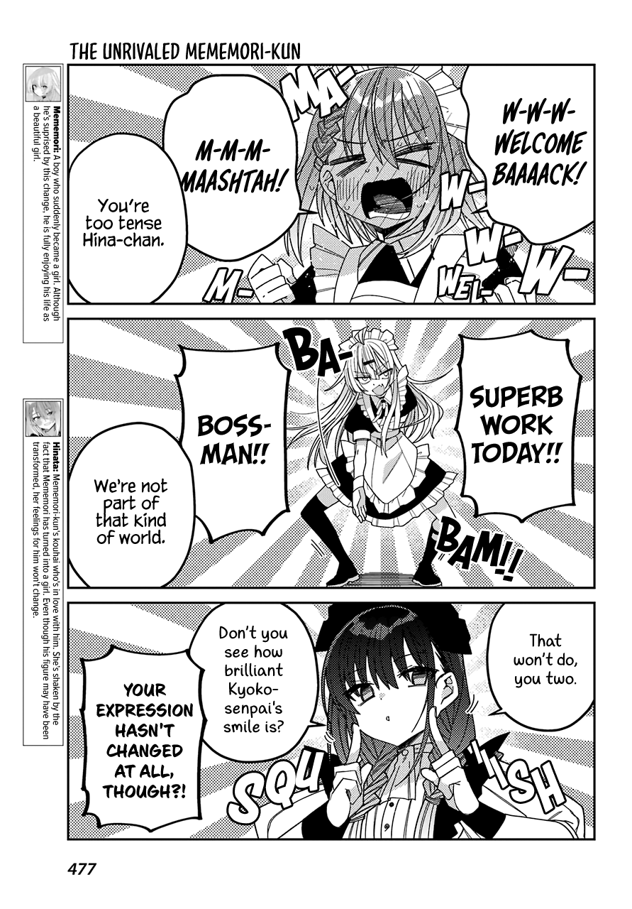 Unparalleled Mememori-Kun - Chapter 9: Big Sis And Lil' Bro