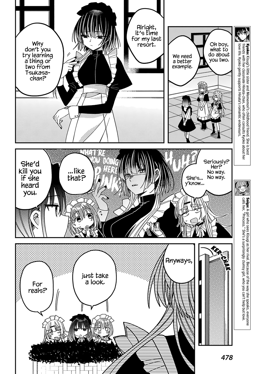 Unparalleled Mememori-Kun - Chapter 9: Big Sis And Lil' Bro