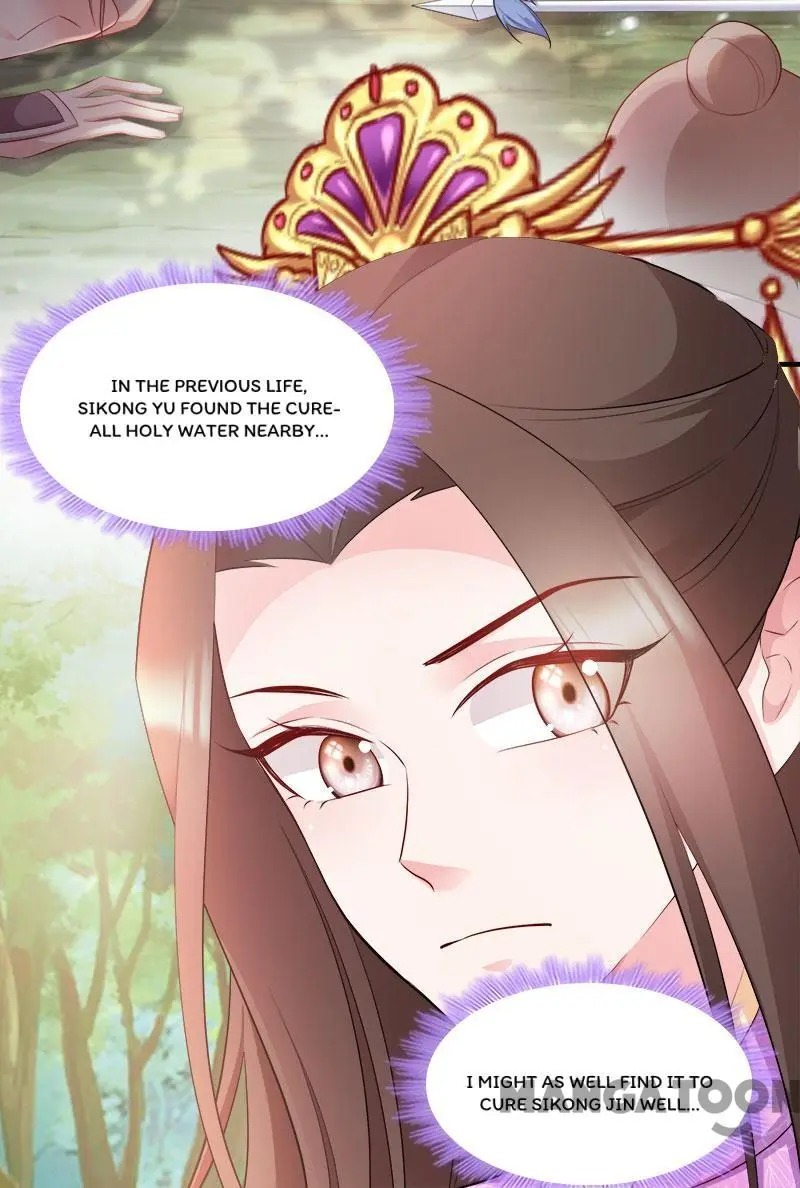 Mind-Reading Princess - Chapter 111