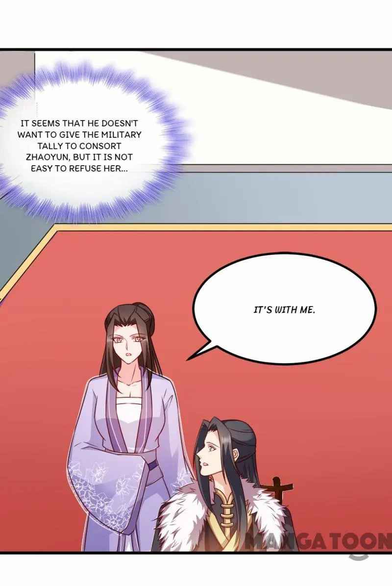 Mind-Reading Princess - Chapter 54