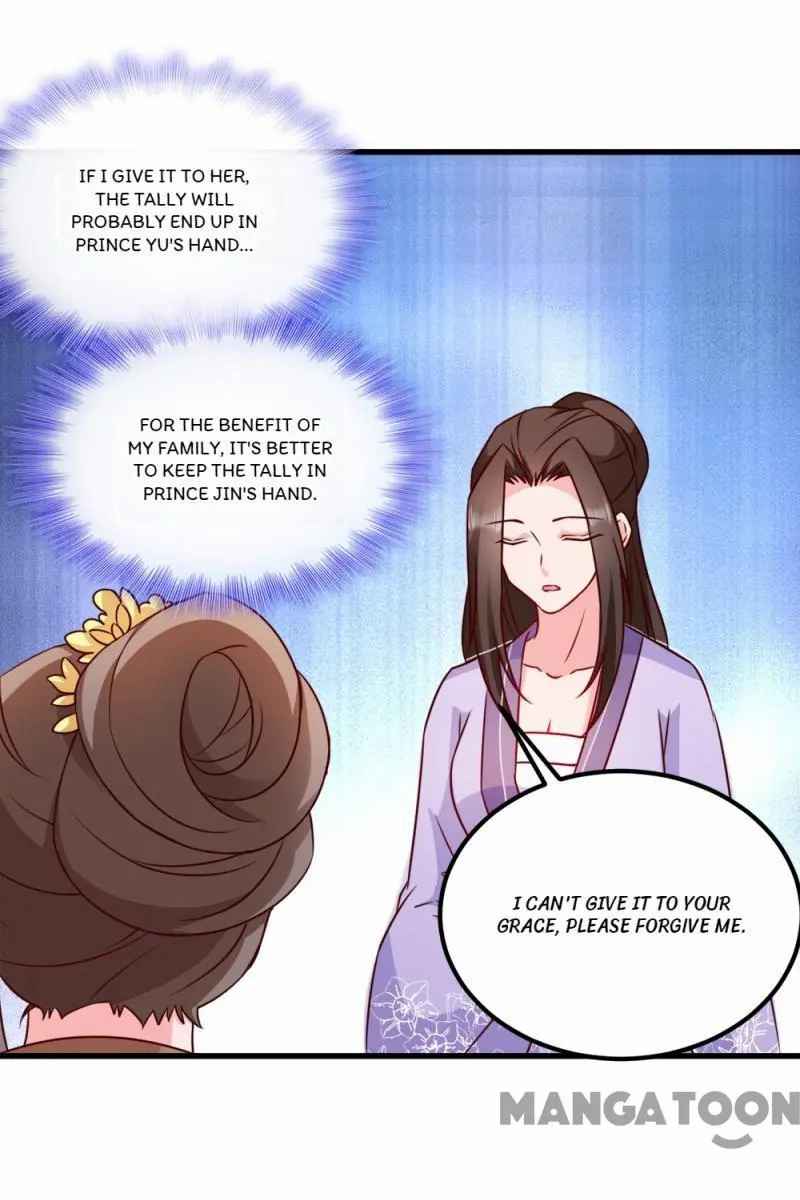 Mind-Reading Princess - Chapter 54