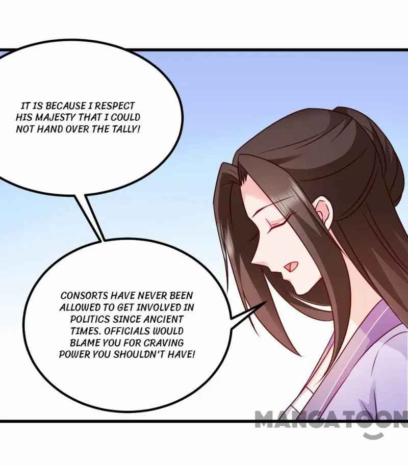 Mind-Reading Princess - Chapter 54