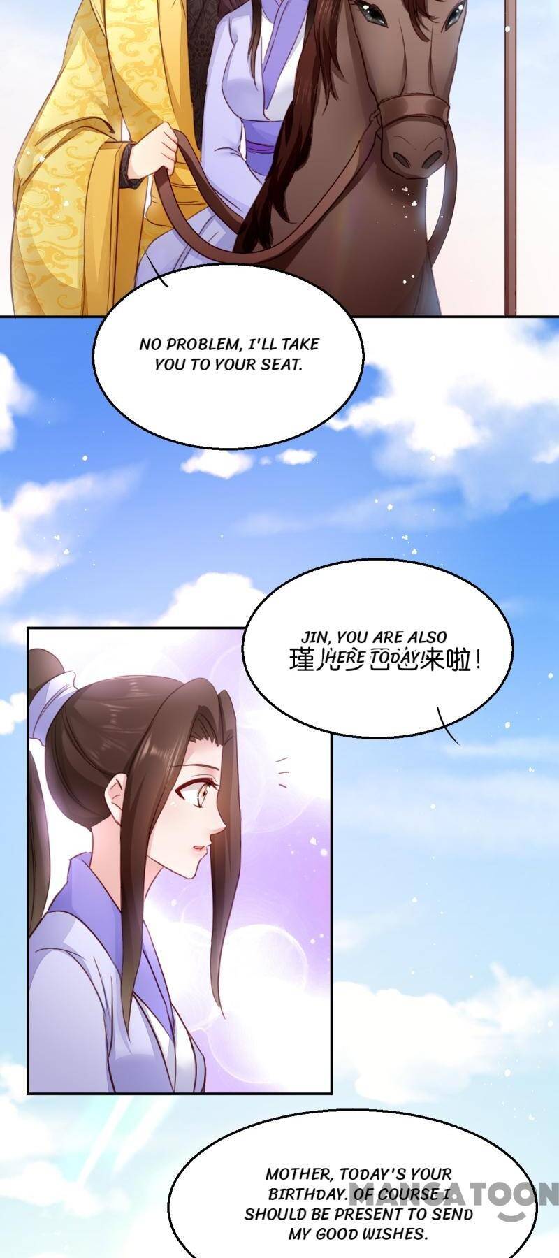 Mind-Reading Princess - Chapter 21