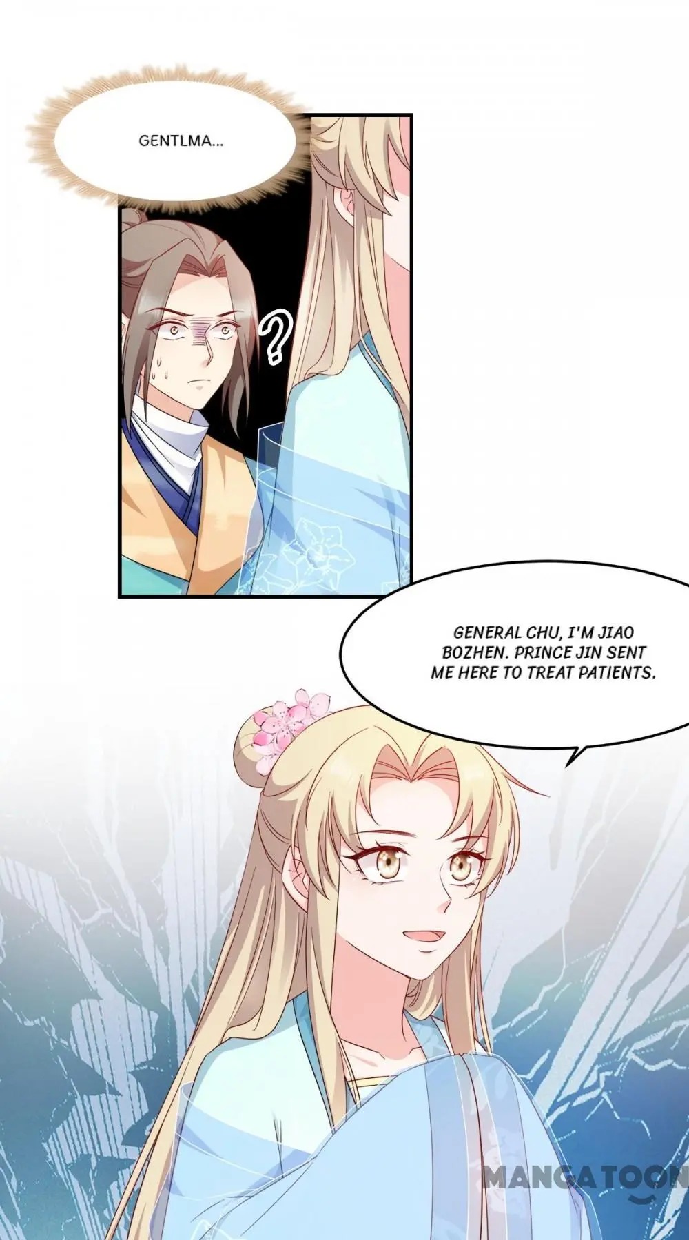 Mind-Reading Princess - Chapter 119