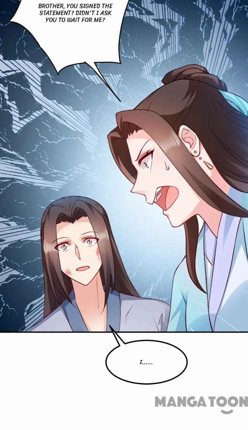 Mind-Reading Princess - Chapter 47