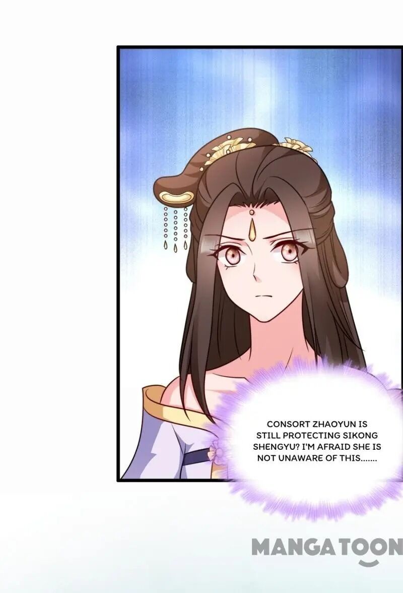 Mind-Reading Princess - Chapter 81