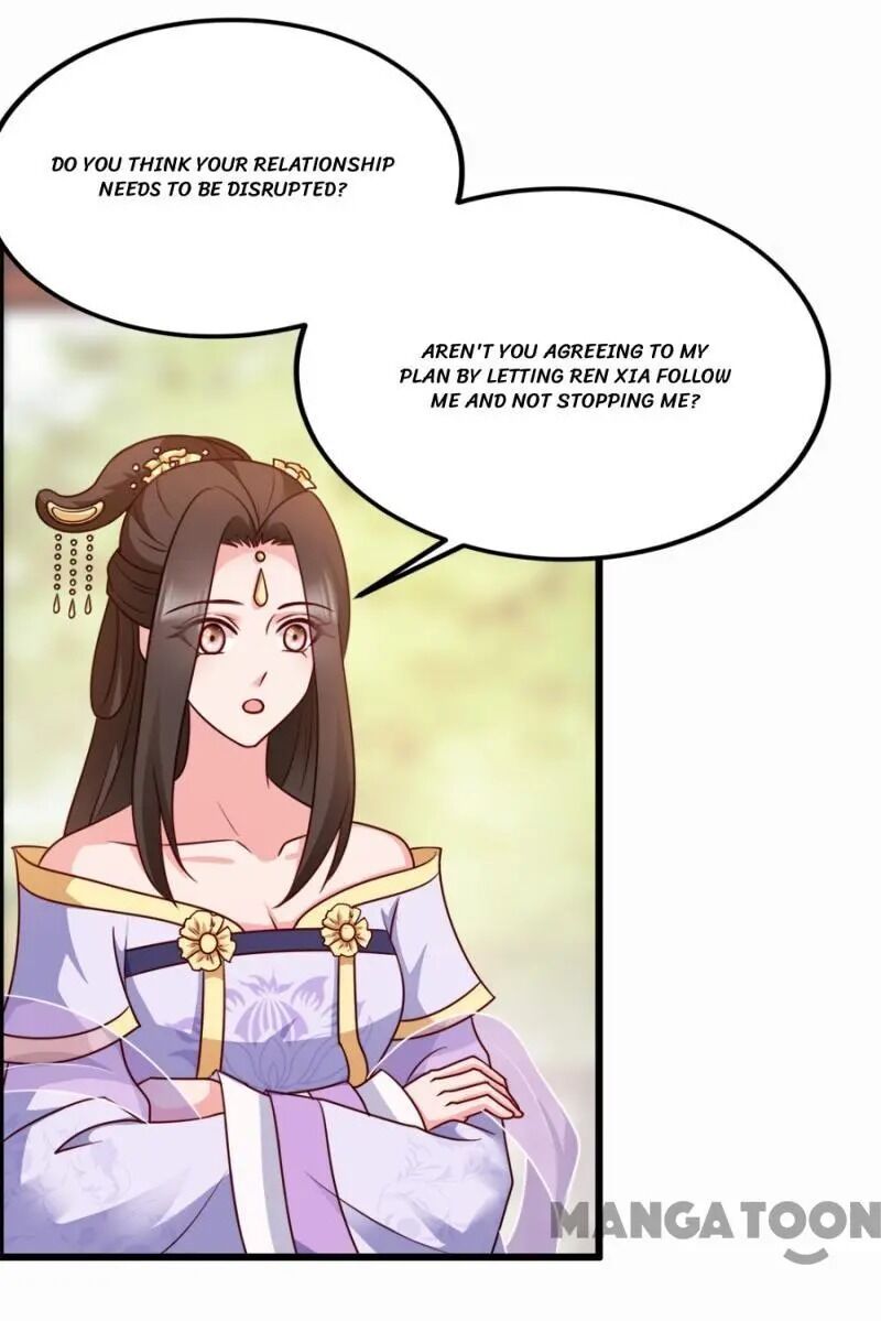 Mind-Reading Princess - Chapter 81