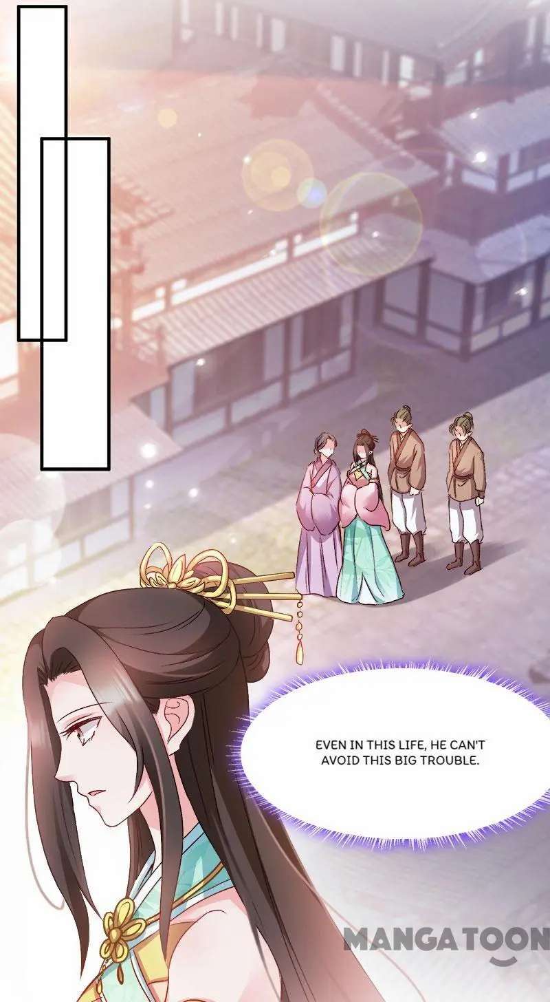 Mind-Reading Princess - Chapter 95