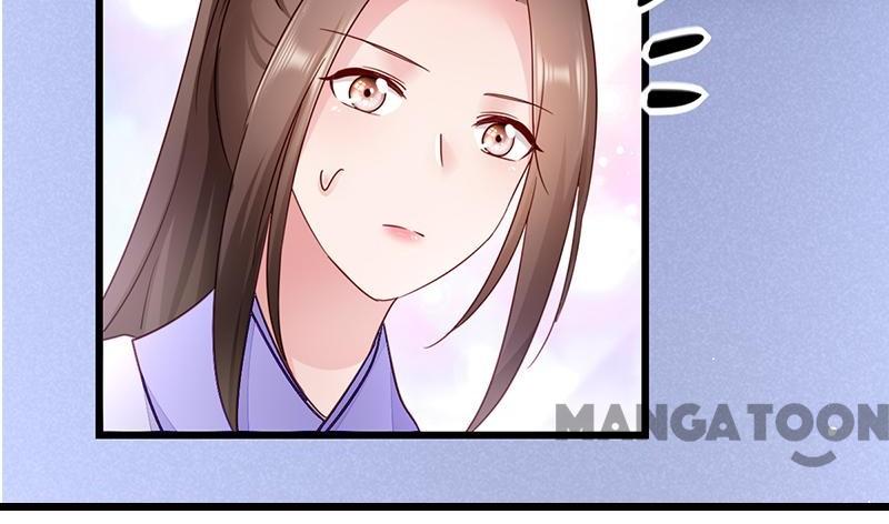 Mind-Reading Princess - Chapter 16