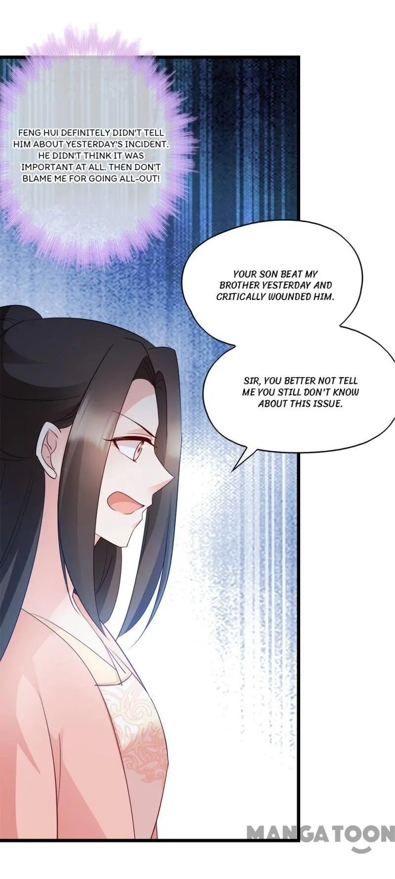 Mind-Reading Princess - Chapter 69