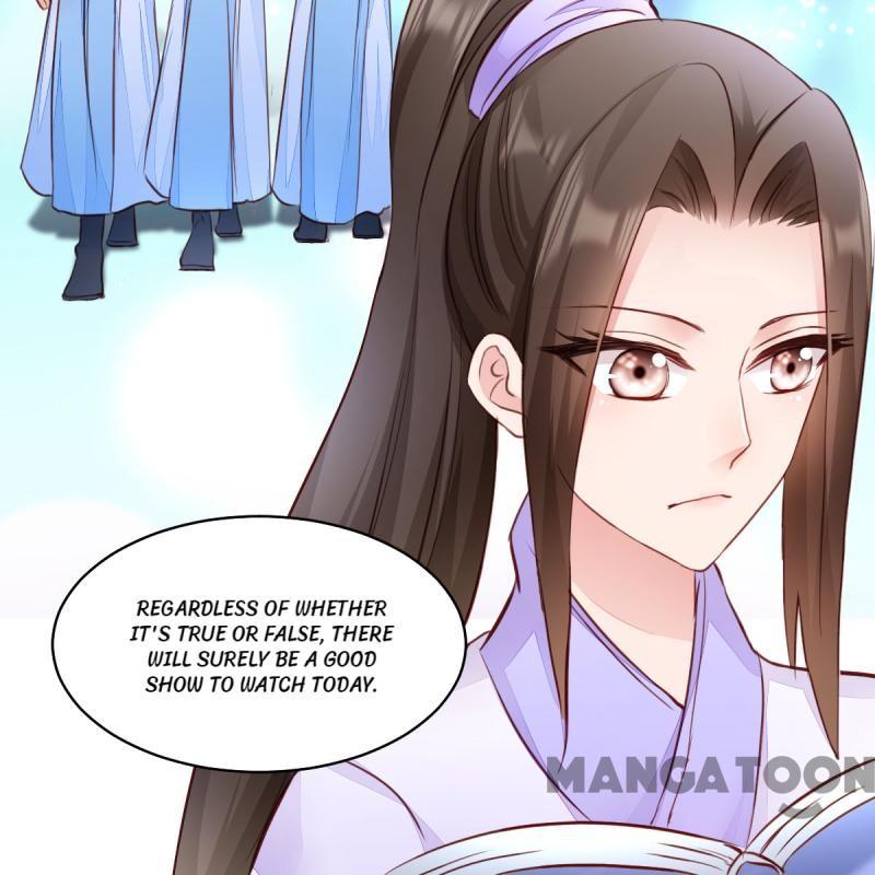 Mind-Reading Princess - Chapter 7