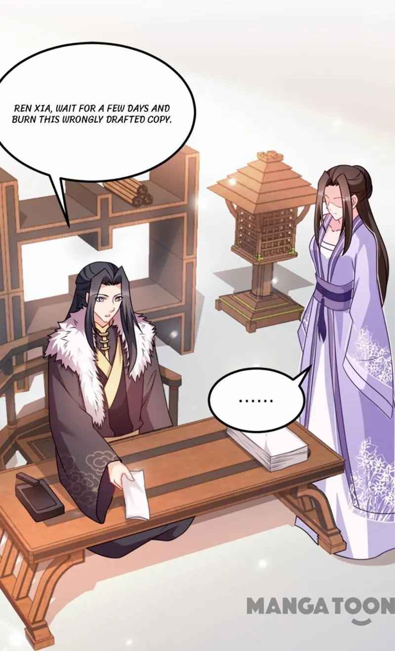 Mind-Reading Princess - Chapter 56