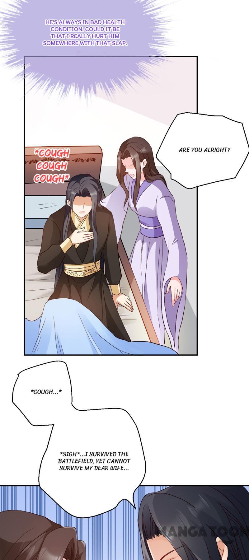 Mind-Reading Princess - Chapter 17