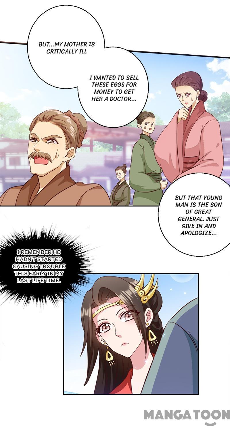 Mind-Reading Princess - Chapter 5