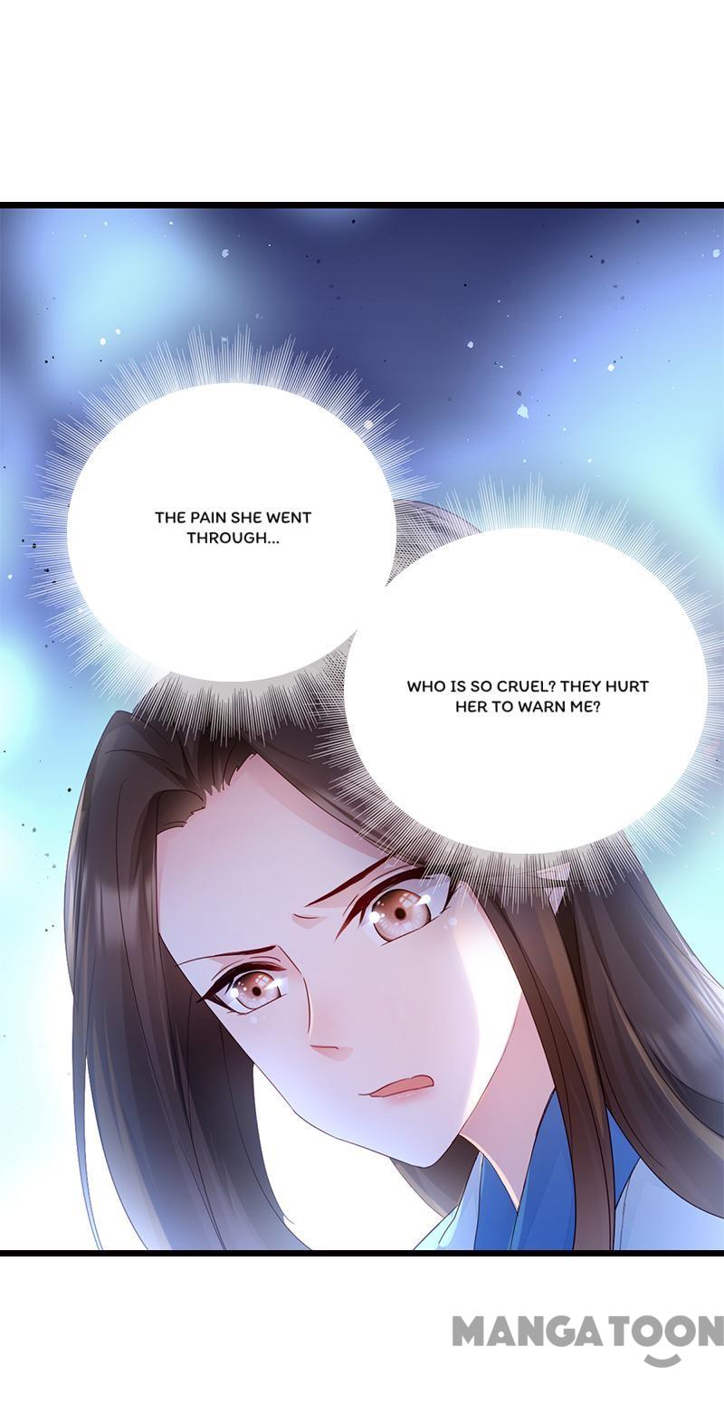 Mind-Reading Princess - Chapter 14