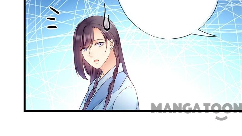 Mind-Reading Princess - Chapter 14