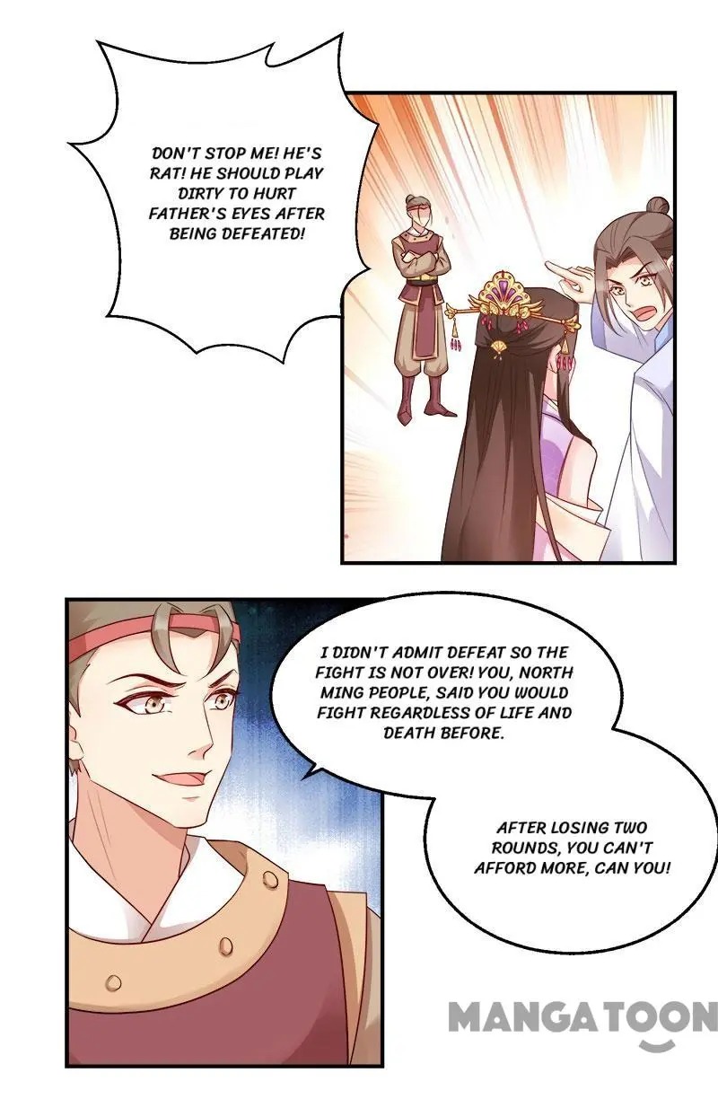 Mind-Reading Princess - Chapter 103