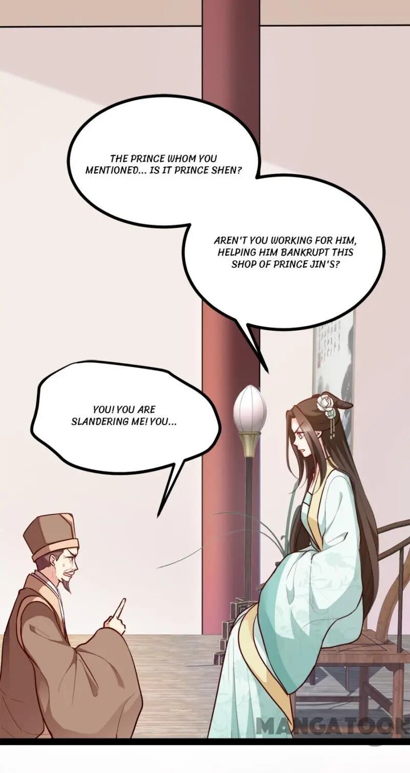 Mind-Reading Princess - Chapter 78