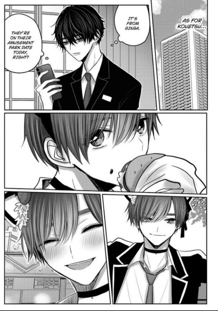 There's No Way This Is Fate. -Newlyweds Arc- - Chapter 4