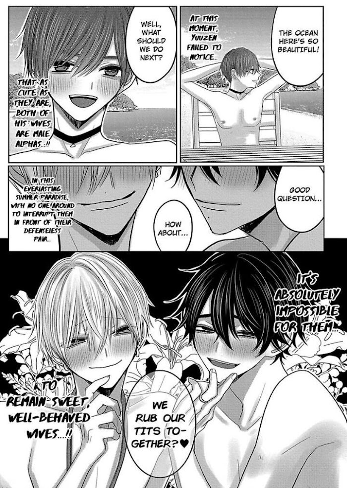 There's No Way This Is Fate. -Newlyweds Arc- - Chapter 8