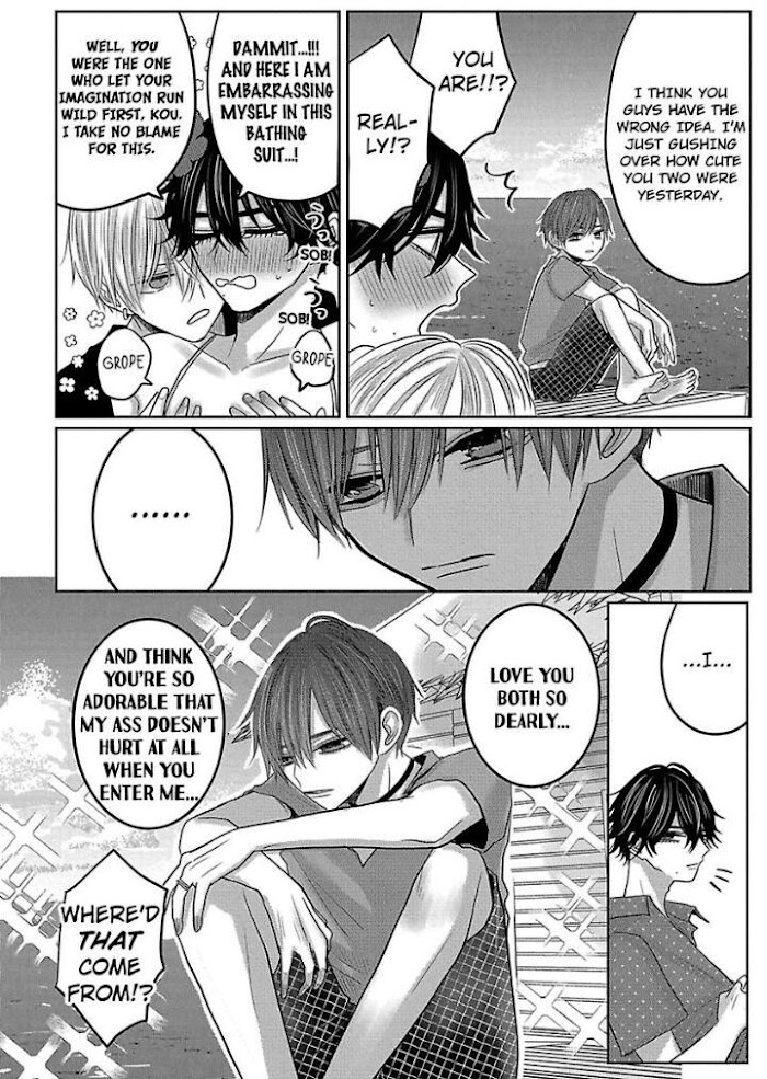 There's No Way This Is Fate. -Newlyweds Arc- - Chapter 8