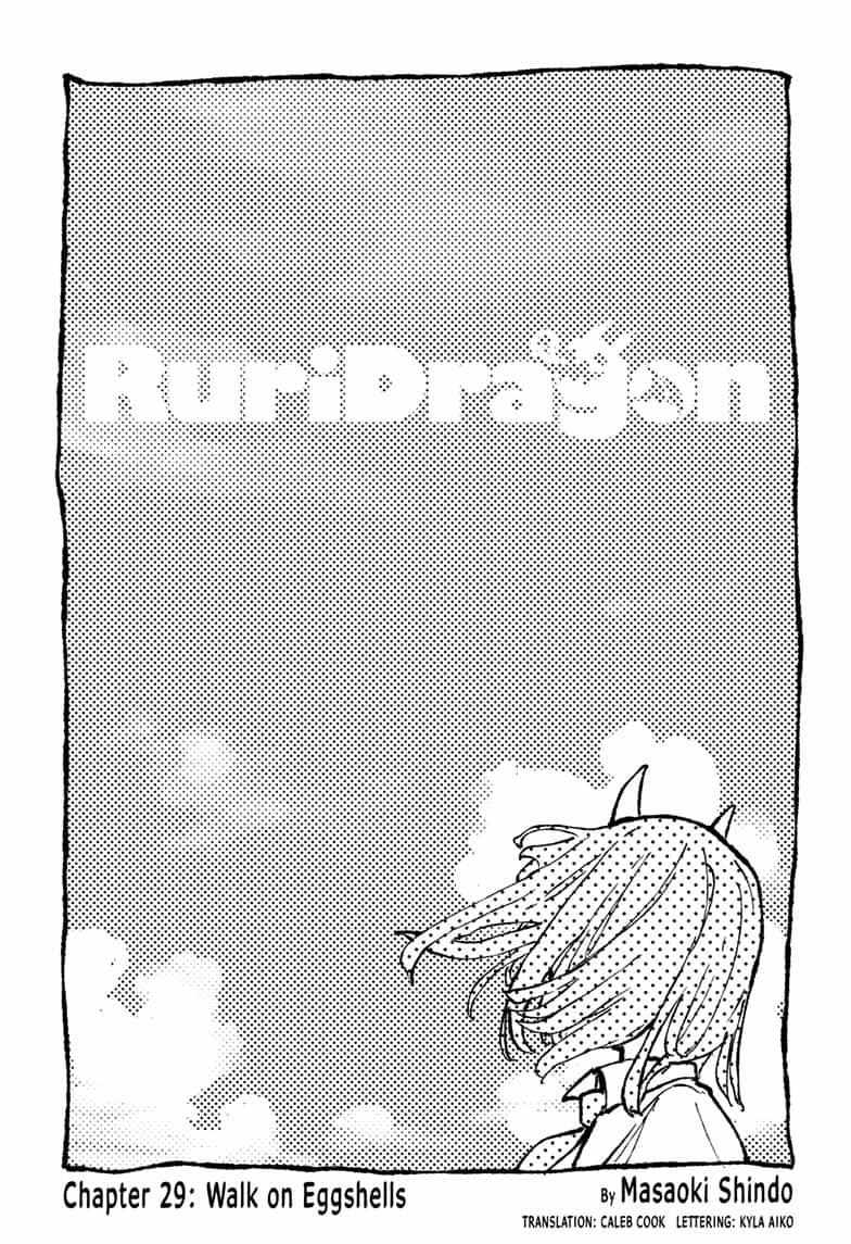 Ruri Dragon - Chapter 29