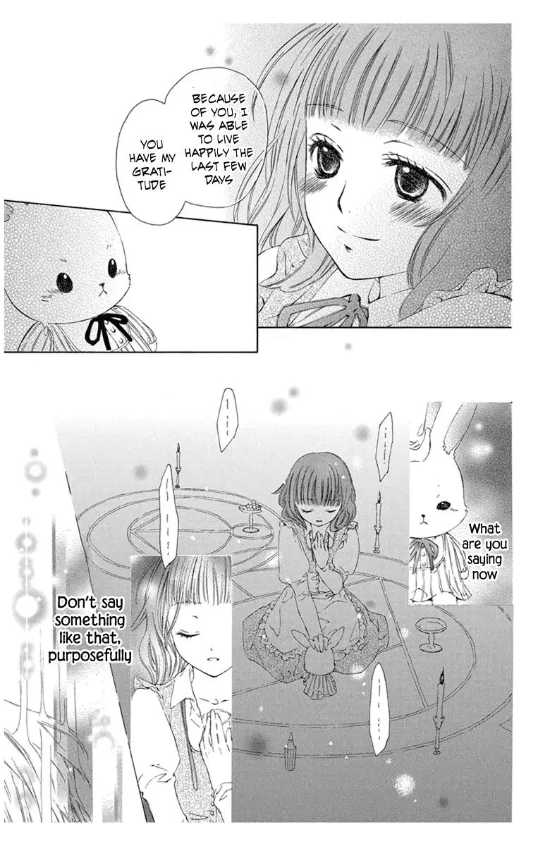 Mikado No Shihou - Vol.1 What The Witch Did With The Rabbit Doll