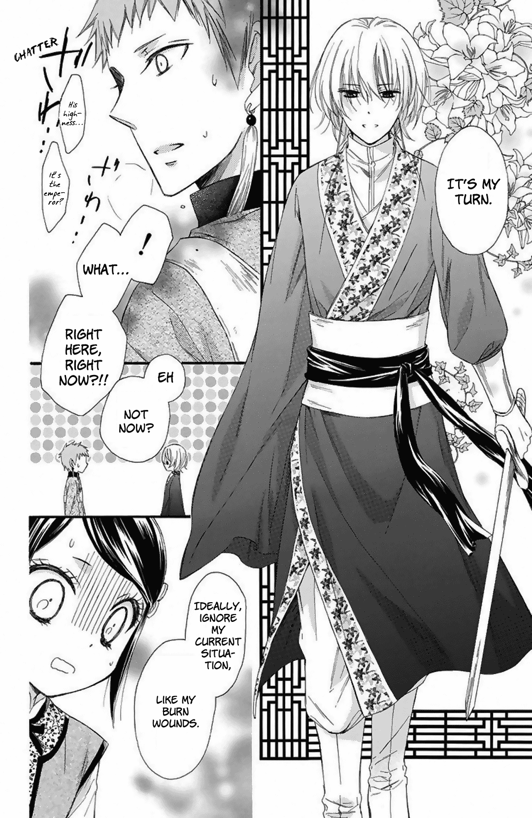 Mikado No Shihou - Vol.6 Chapter 23