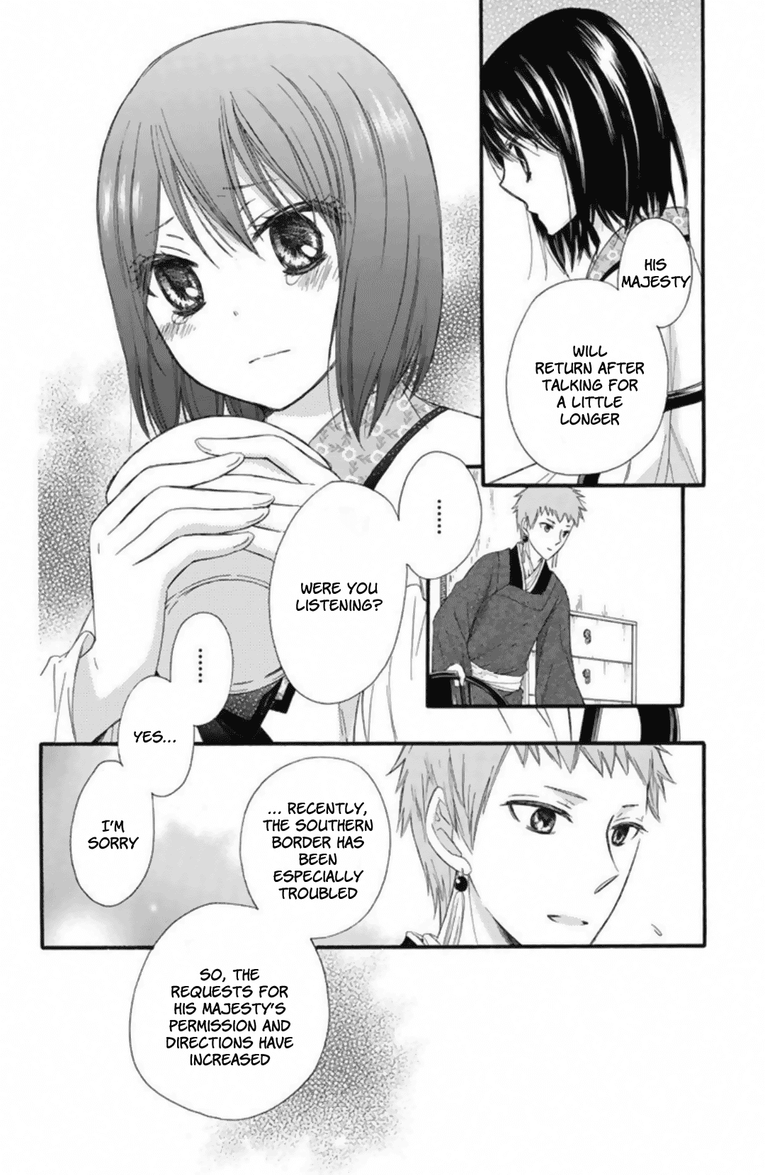 Mikado No Shihou - Chapter 22