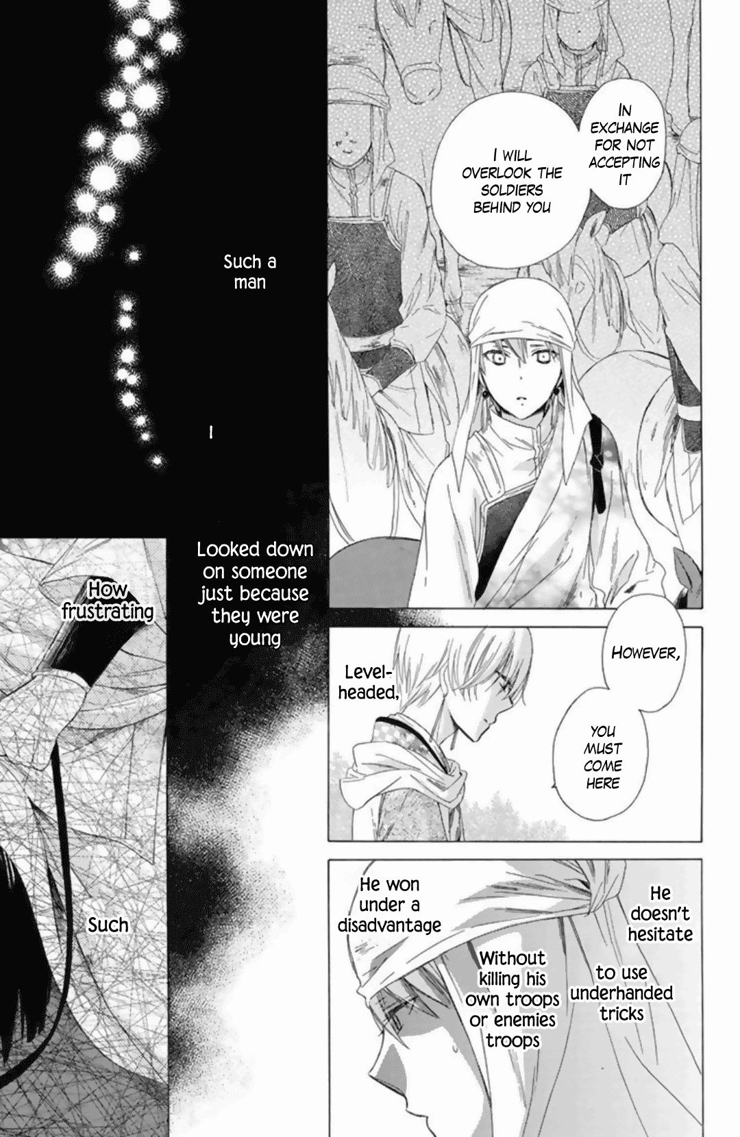 Mikado No Shihou - Chapter 22