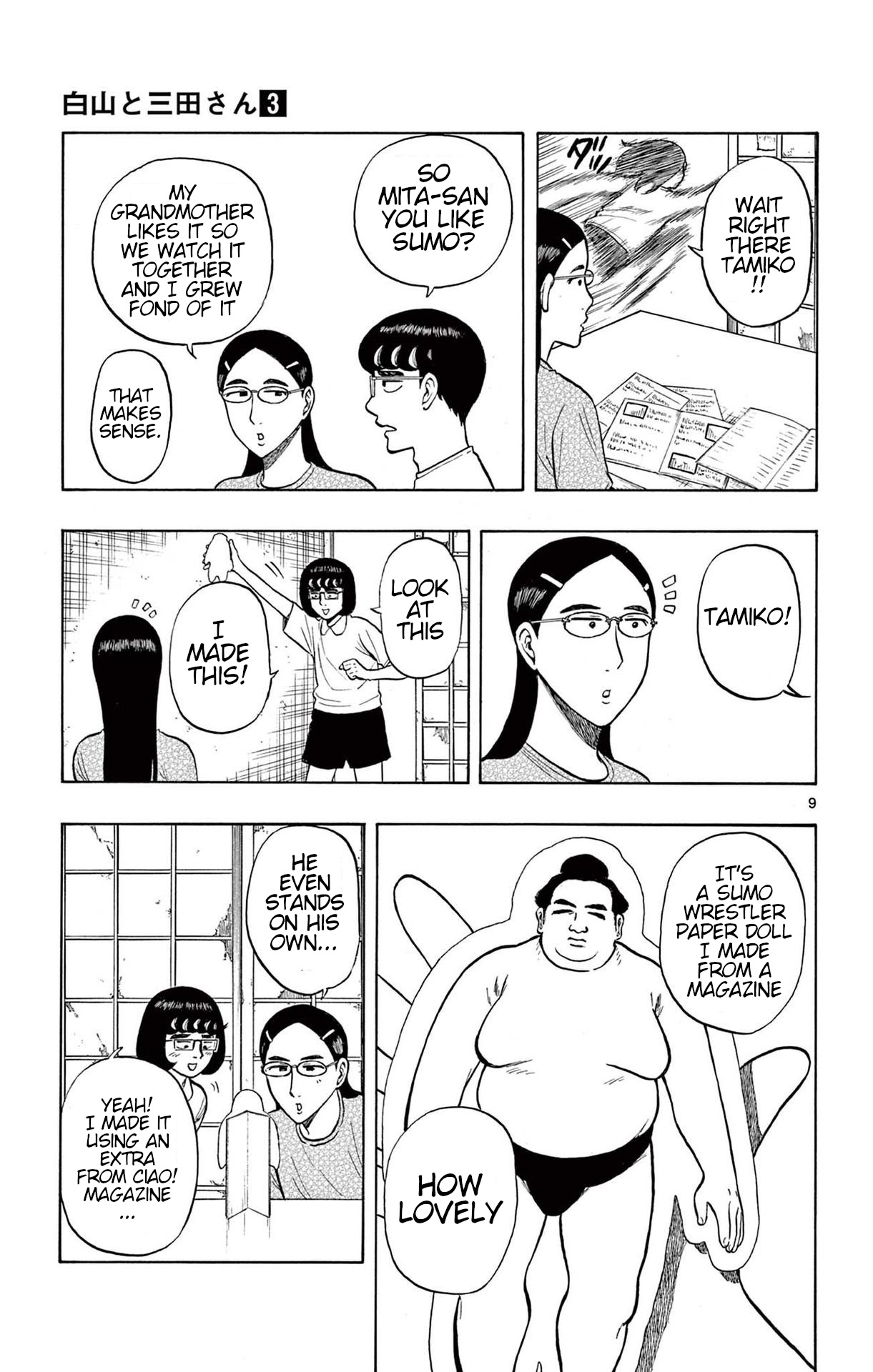 Shiroyama To Mita-San - Vol.3 Chapter 20: Study Group