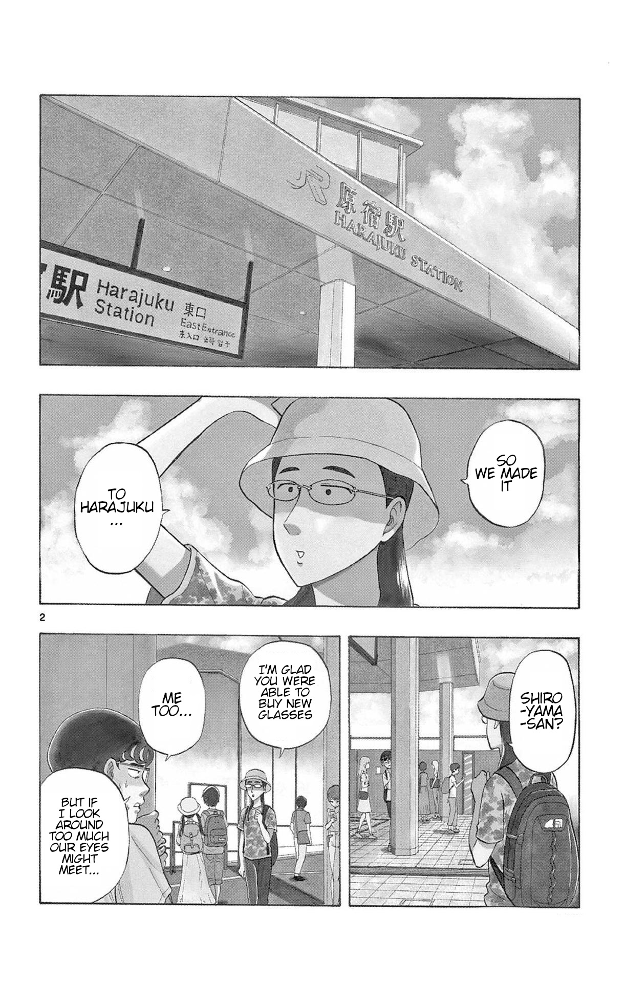 Shiroyama To Mita-San - Vol.2 Chapter 15: Overcrowded Harajuku