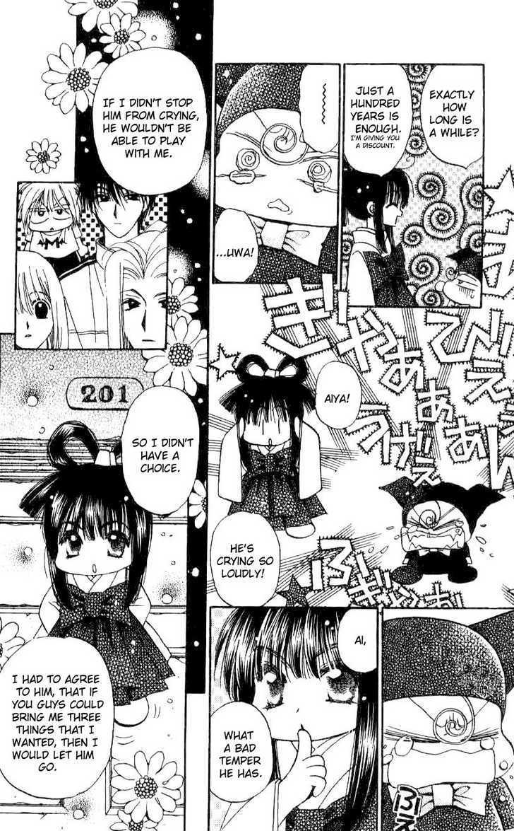 Chikyuu Kanrinin - Vol.3 Chapter 13