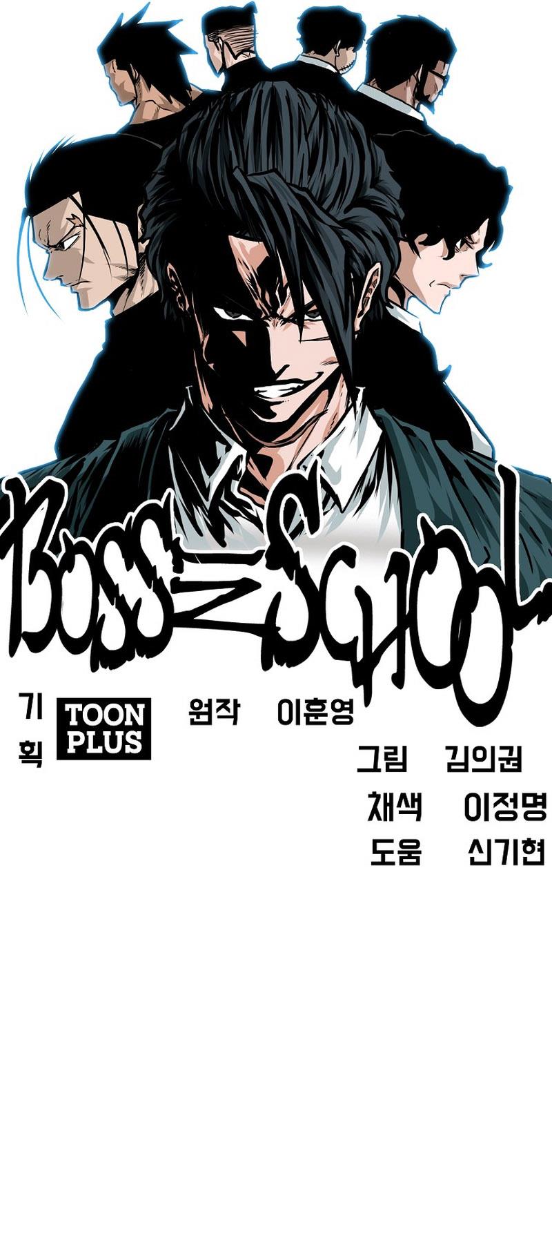 Boss In School - Vol.3 Chapter 190