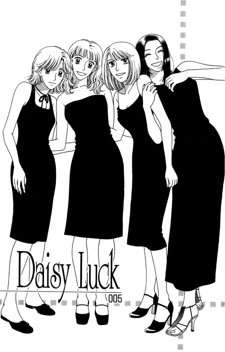 Daisy Luck - Vol.2 Chapter 5