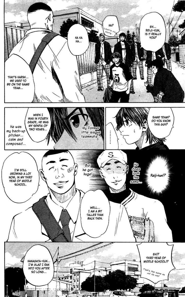 Shinyaku - Vol.2 Chapter 7 : We Are...