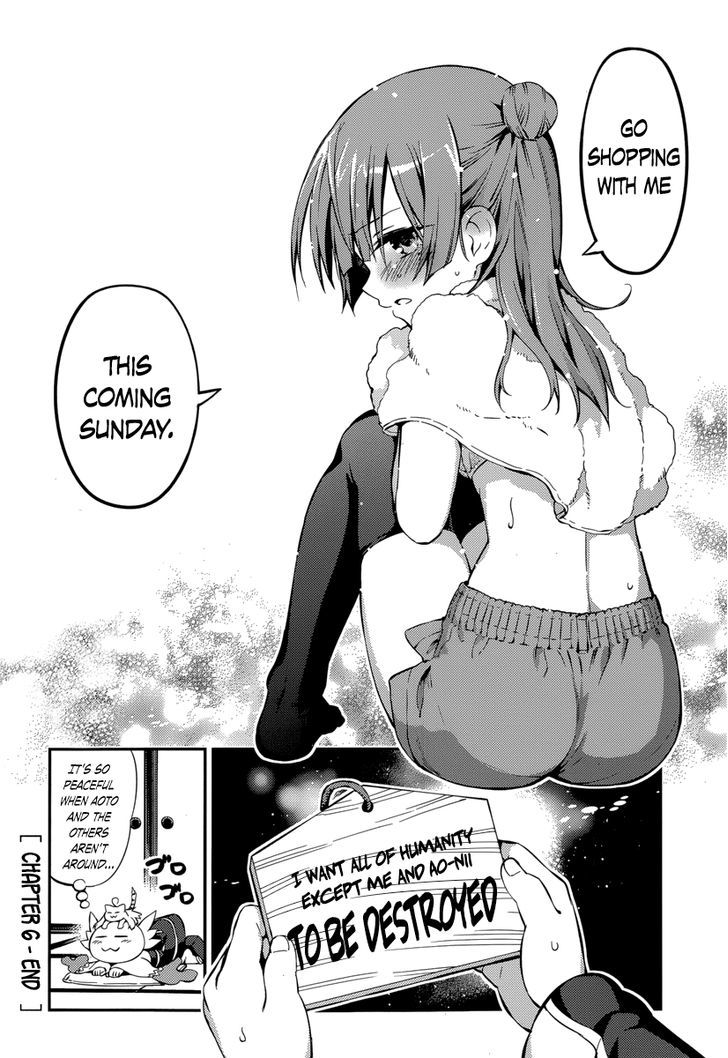 Imokami-Sama - Vol.1 Chapter 6 : Ao-Nii, Are You Into Older Sisters...?