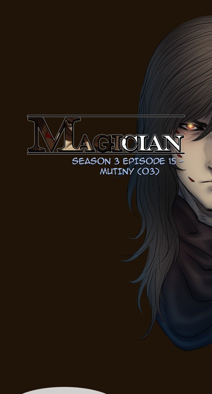 Magician (Kim Sarae) - Chapter 433