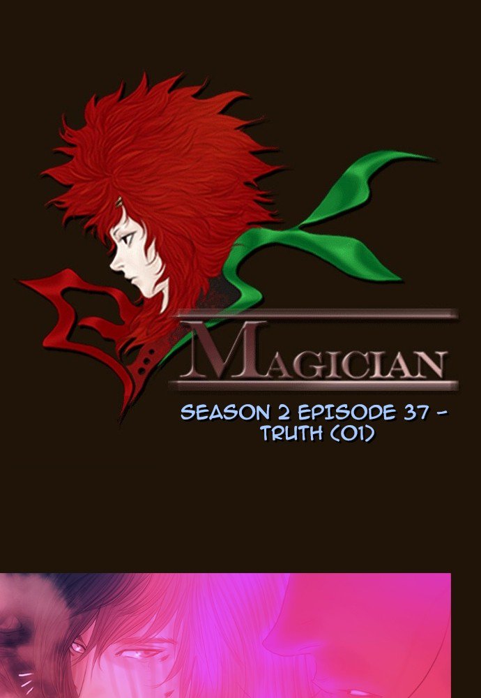 Magician (Kim Sarae) - Chapter 351