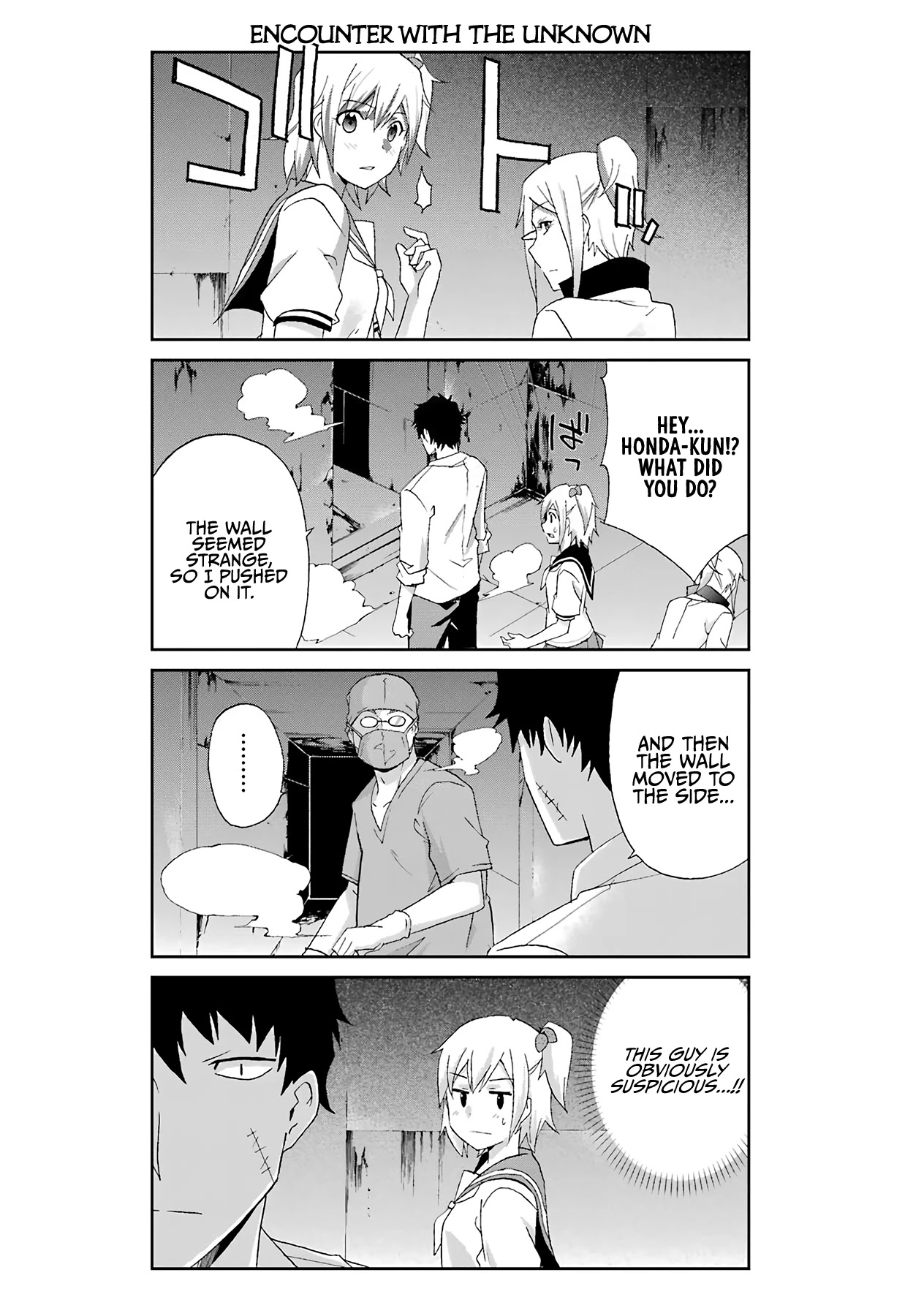 Ikitemasu Ka? Honda-Kun - Chapter 20