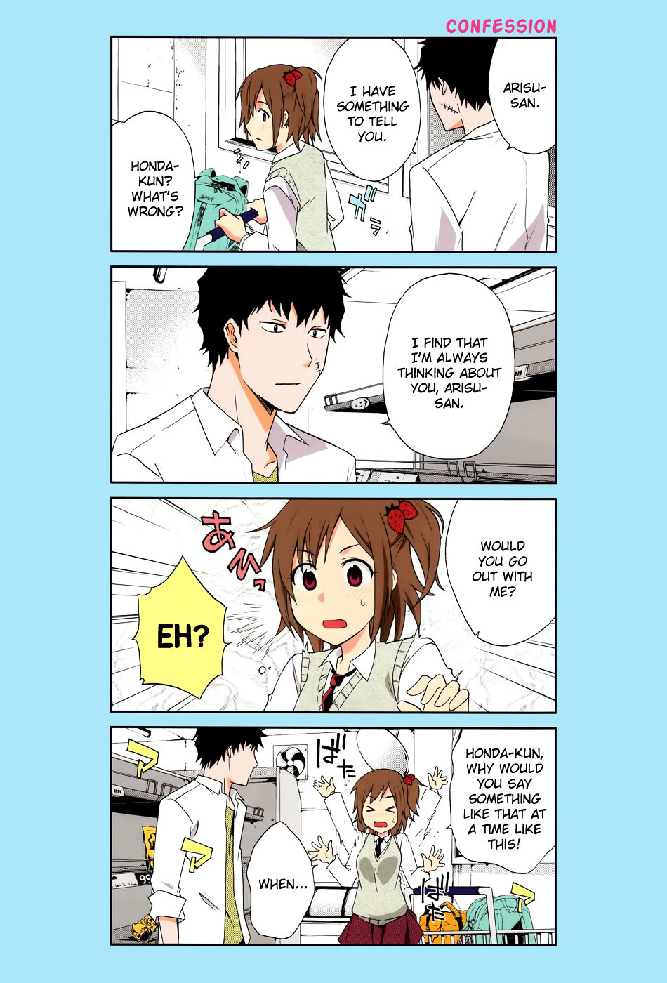 Ikitemasu Ka? Honda-Kun - Chapter 1