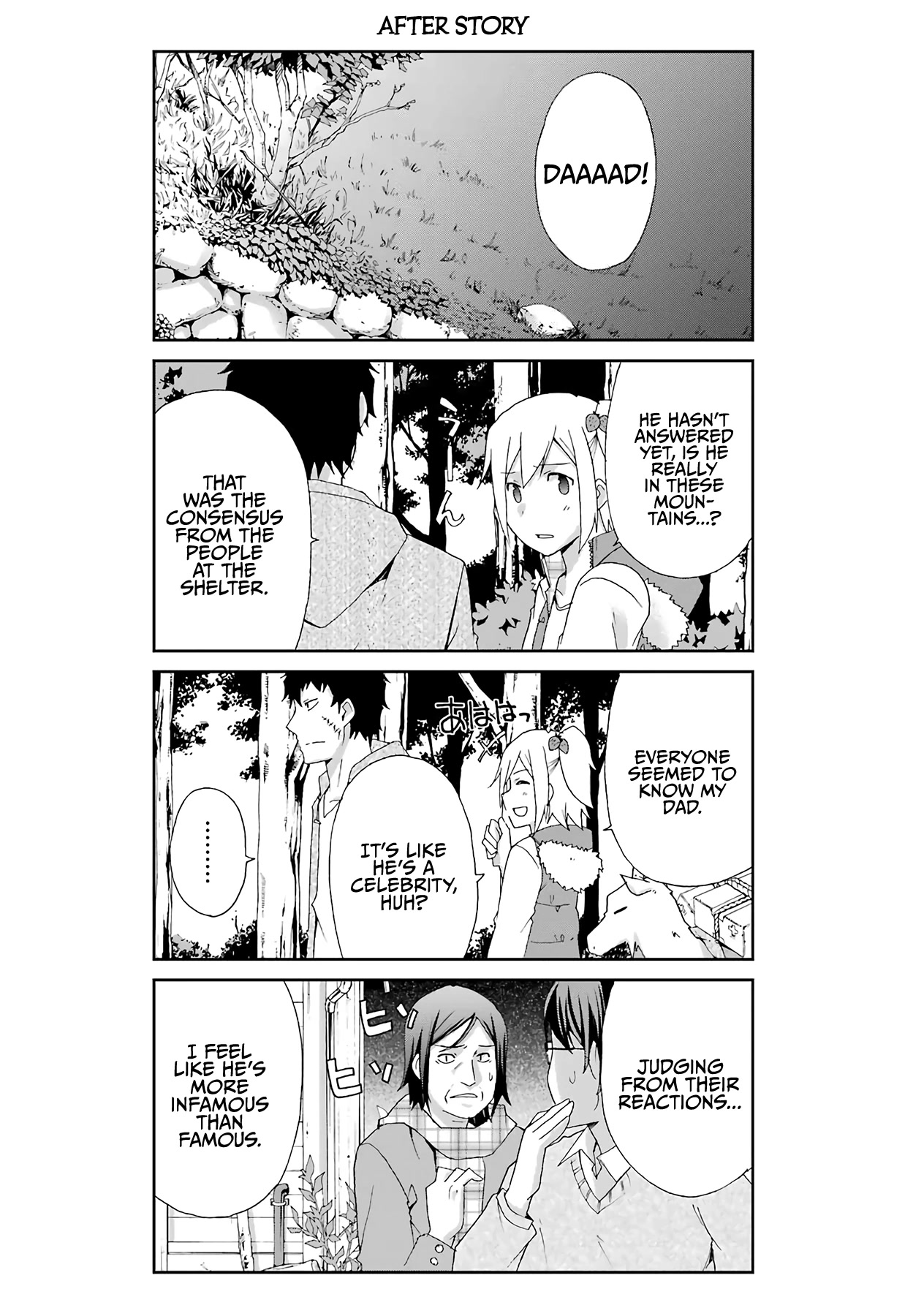 Ikitemasu Ka? Honda-Kun - Chapter 36 [End]