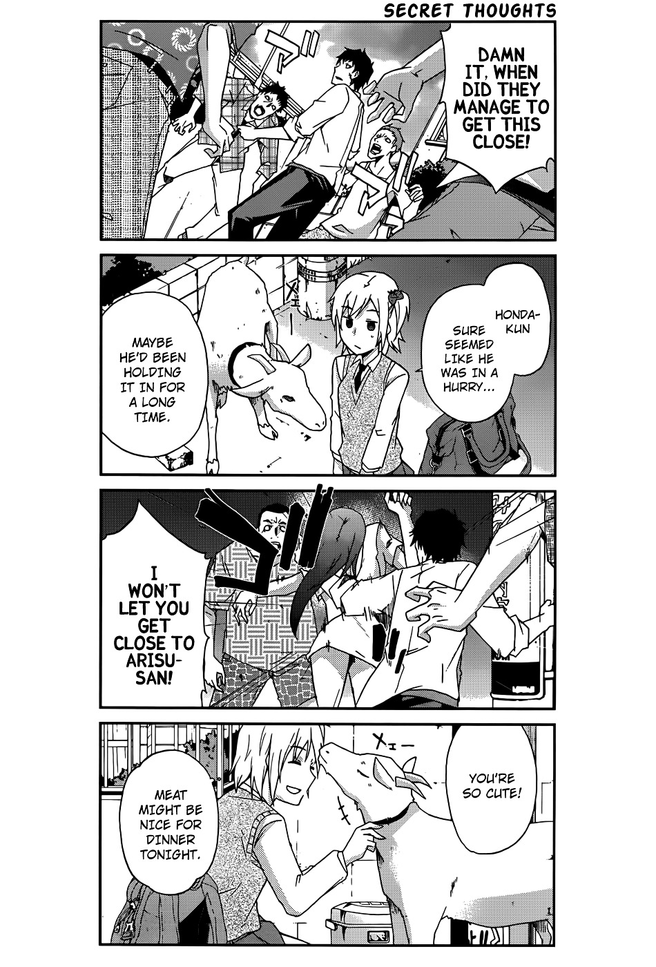 Ikitemasu Ka? Honda-Kun - Chapter 2