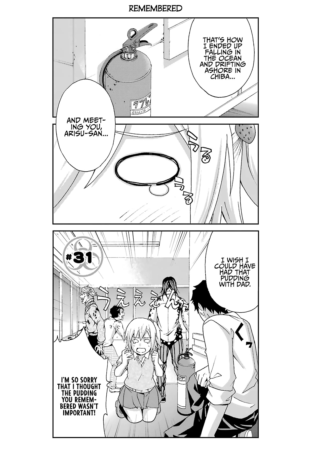 Ikitemasu Ka? Honda-Kun - Chapter 31