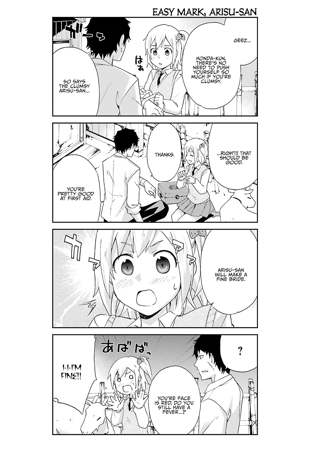 Ikitemasu Ka? Honda-Kun - Chapter 4