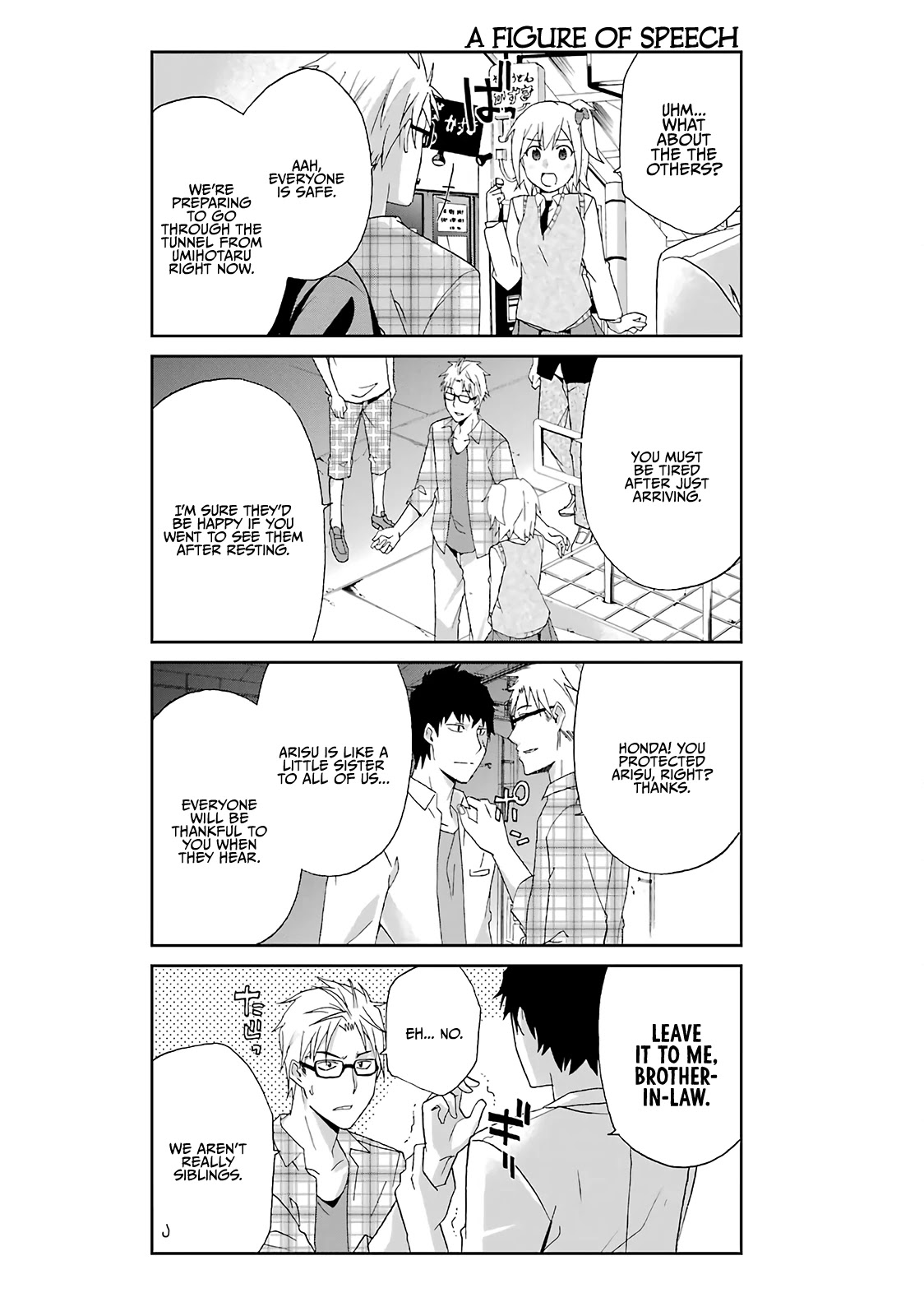 Ikitemasu Ka? Honda-Kun - Chapter 8