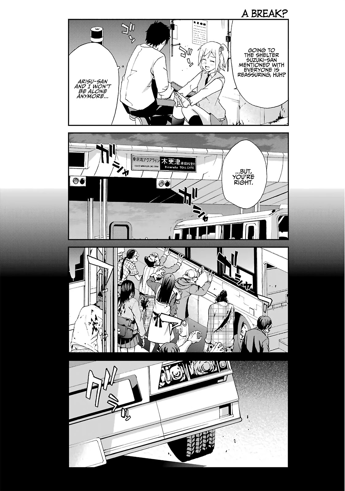 Ikitemasu Ka? Honda-Kun - Chapter 8