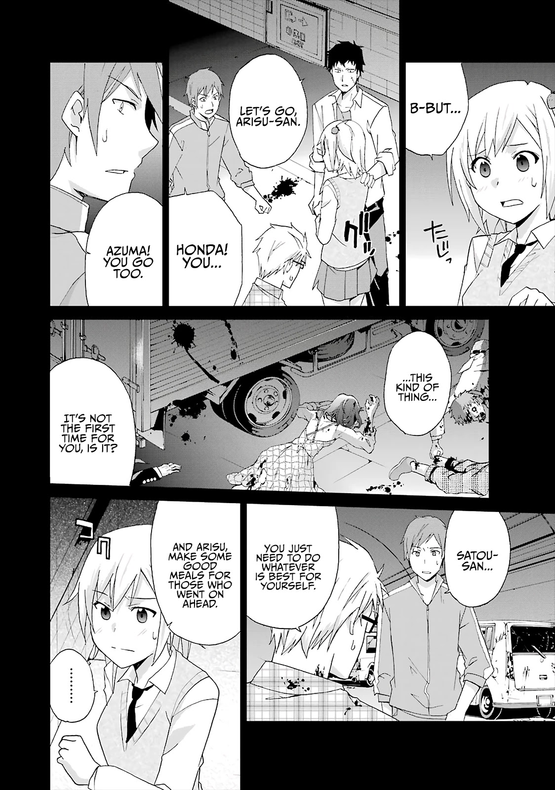 Ikitemasu Ka? Honda-Kun - Chapter 11