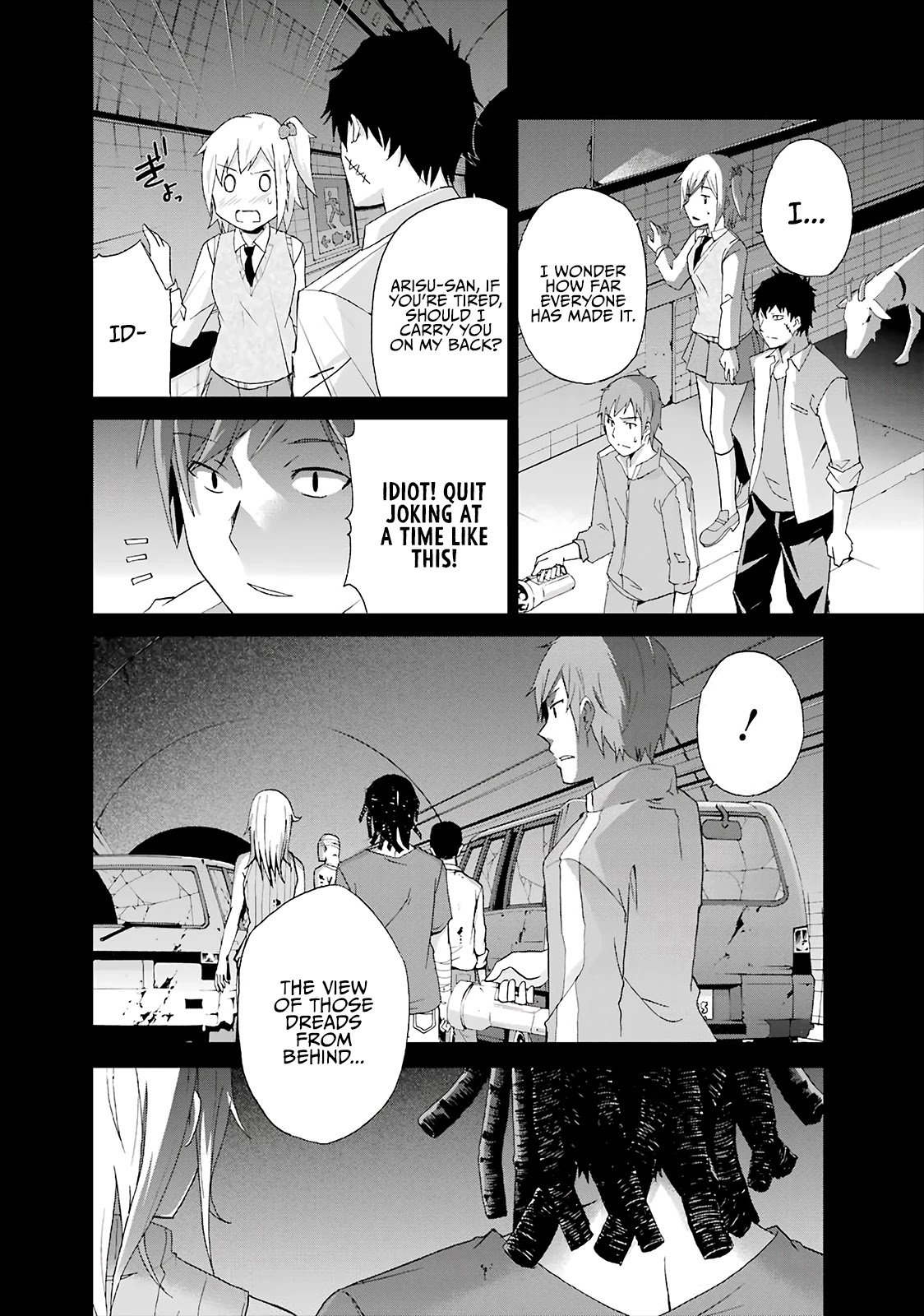 Ikitemasu Ka? Honda-Kun - Chapter 11